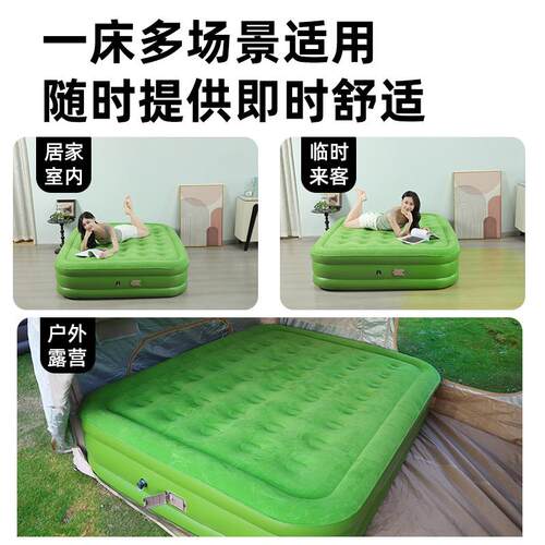 自动户外充气床家用气垫床双人打地铺单人露营折叠加高加厚便携式 - 图2