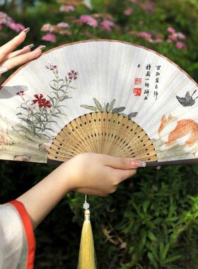 古风扇子折扇中国风夏季便携折叠复古汉服旗袍走秀舞蹈猫咪蝴蝶扇