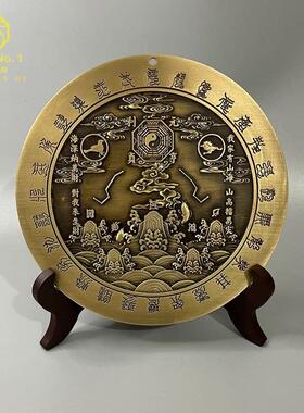 大型纯铜山海镇原铜彩绘八卦铜镜乔迁客厅入口家居配件摆件
