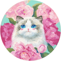 (Time-limited Pick Up) New Sharp National Tide Artist Small Anemone (Peony Cat) Limited Edition Painting Warm Healing