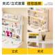 Desktop bookshelf storage shelf office computer desk hole board multi-layer iron dormitory student home desk