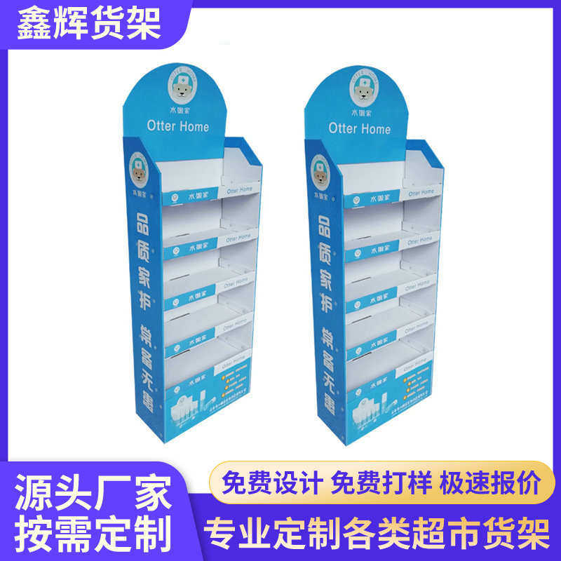 超市雪弗板纸货架LED灯三层瓦楞纸展架汽车配件PVC展柜陈列纸货架,淘宝优惠券,粉丝福利购,淘宝优惠卷