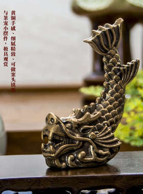 兽螭仿古鸱尾其他黄吻玩艺装饰品摆件玄关家居龙头吻鸱吻古器鱼