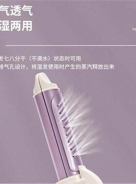 卷发棒直355两用直卷发刘二合一海电夹舍板夹头发夹子学生宿卷发