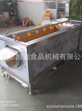 毛辊清洗机全自动商用果蔬去皮清洗设备食品厂猪头牡蛎清洗机