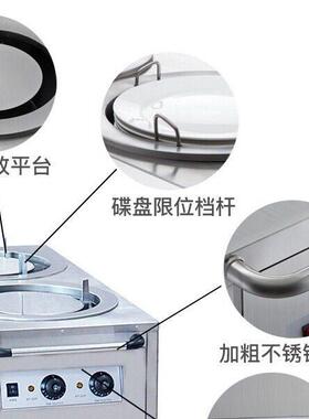 工厂直销暖碟机商用不锈钢品质保温碟车跨境发碟子车暖碟机
