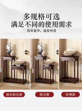 山石水奇石摆摆放架假ltao9405山造景件头底座托架泰山石收实木展