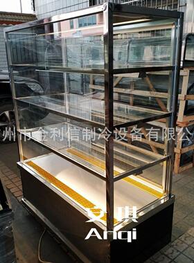 安琪牌黑色恒温酥饼电热热酥柜盒饭糕点保温陈列展示柜