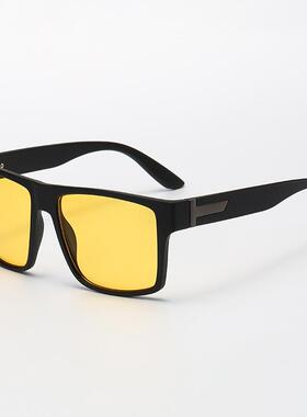 夜视镜远光灯开车专用太阳眼镜