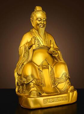 黄铜医圣张仲景坐像摆件神医药王孙思邈中医药房店五大名医养生馆
