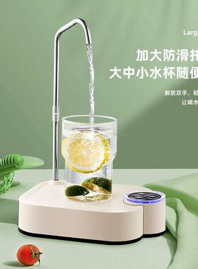 桶桌两用抽水器桶装水电动吸水器家用台式纯净矿泉水自动出水