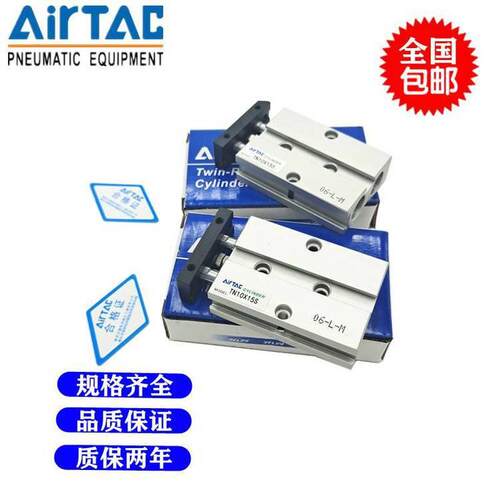 原装亚德客小型SC气缸SC32X40X50X63X75X80X100X125X200X250X300 - 图0