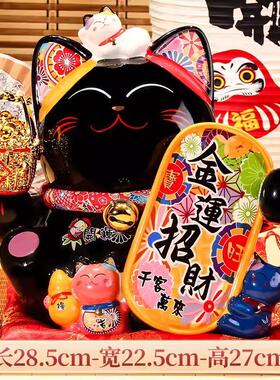 乐喵福缘陶瓷猫存钱罐 祝愿猫 家居店面摆件装饰大号招财猫
