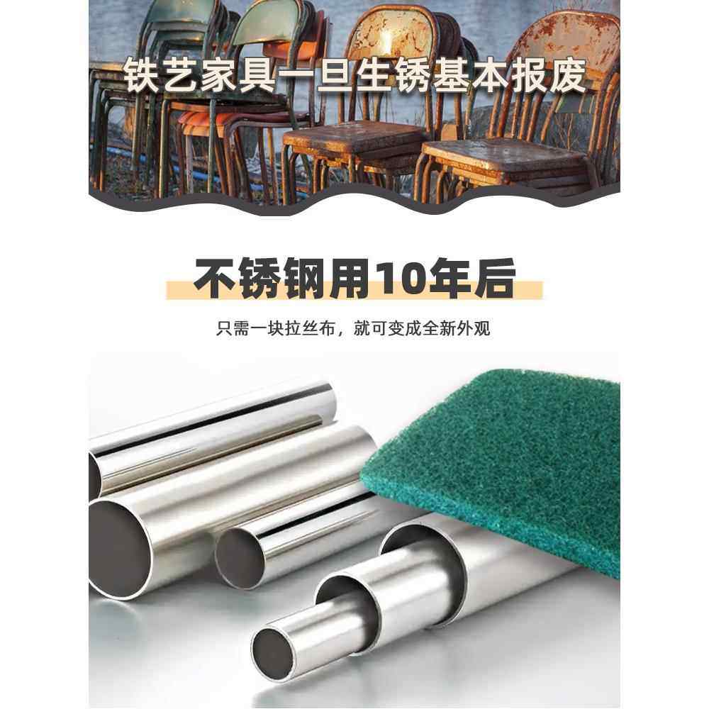 折叠椅不锈钢椅子户外吧椅阳台高脚凳收银台酒吧高脚椅庭院休闲椅,淘宝优惠券,粉丝福利购,淘宝优惠卷