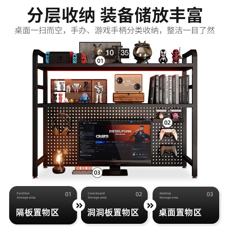 Desktop storage rack hole board table bookshelf computer desk storage rack home desk simple vertical storage rack