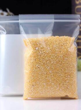 100pcs Zip Lock Plastic Bags Reclosable Clear Storage Bag