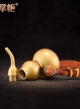 铜掌柜铜葫芦挂件空心开 口黄铜葫芦镇宅金葫芦玄关装饰客厅摆件