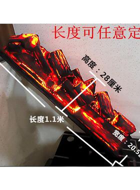 壁炉木假木柴炭电火54510013炭装饰炭具火焰灯壁炉柴篝火拍摄道装