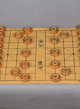 新款直销艺铭仙苑 金丝楠木象棋套装便携实木家用桌面摆件送礼佳