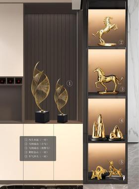 招财金山摆件电视柜装饰品轻奢高档办公室书房书柜假山陶瓷工艺品