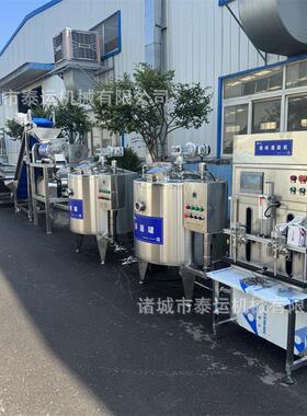 烟台苹灌果酱加工生产线工青备15265670苹果果浆装设甘肃天水蛇果