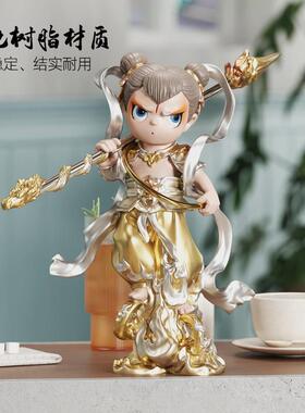 哪咤闹海客厅桌面摆件工艺品干 干坤圈模型玄关办公室乔迁生日礼