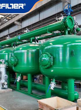 DN200多介质过滤器工业污水预处理50m³/h不锈钢反冲洗过滤设备