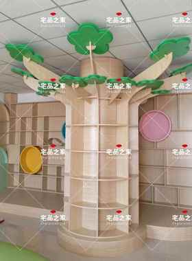 包柱美化智慧树书架造型置物架 可客制化落地摆件
