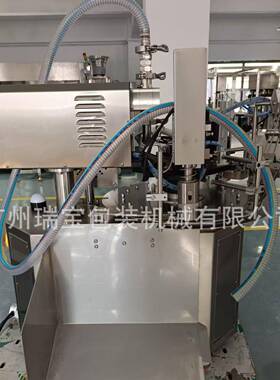 全自动液体自立袋吸嘴袋灌装封口机桌面式头自吸袋灌装锁盖机