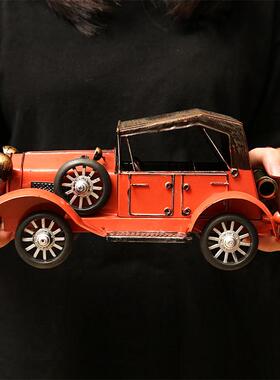 复古怀旧老爷车汽车模型创意桌面摆件客厅酒柜书架书柜家居装饰品
