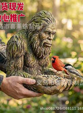 跨境新款Bigfoot Bird Feeder大脚怪树脂小鸟投食器庭院装饰挂件