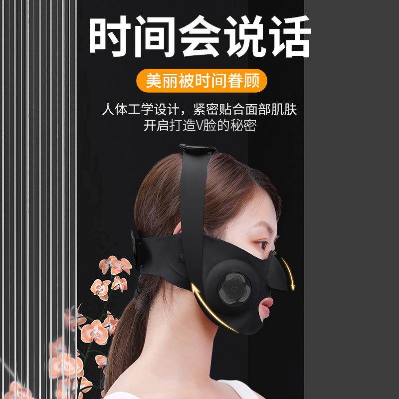 脸部震动按摩器微电流电动V脸仪电动家用美容仪EMS面部瘦脸面罩仪,淘宝优惠券,粉丝福利购,淘宝优惠卷