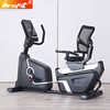 Hairis manufacturers wholesale gym commercial aerobic equipment exercise bikes horizontal magnetically controlled exercise bikes spinning bikes