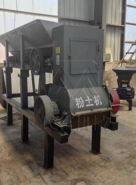 广州水稻苗床粉土机移动式苗床土碎土机多功能土壤粉碎设备
