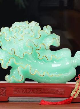 蓝冰玉白菜摆件客厅玄关办公室桌酒柜招财装饰工艺品店铺开业礼品