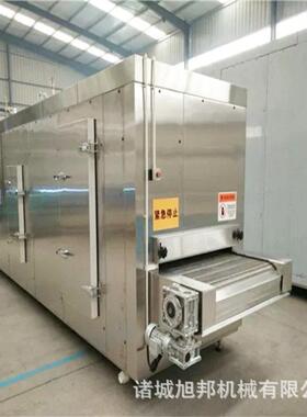 商用面食类隧道式速冻机 扇贝平板式隧道冷冻机 鸡排快速速冻设备