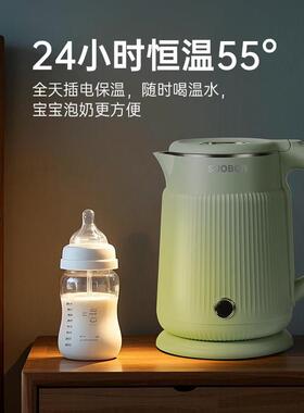 SUOBQ电R热水壶304电水壶自动断电保温烧水家层用壶不DC-1801锈钢