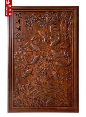 东阳木雕福字挂画中式香樟木雕刻竖屏玄关客厅饭厅装饰画工艺礼品