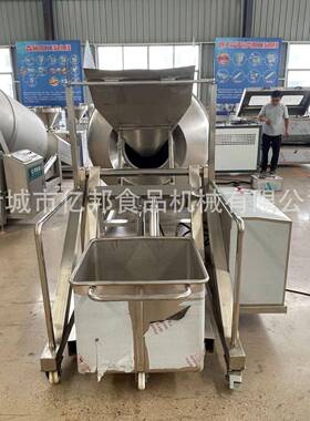 真空滚揉机 里脊肉真空腌制机 商用真空滚揉腌制机设备食品嫩化机