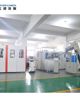 新品 高速全自动吹瓶机塑料洗衣液PET矿泉水瓶一出四制瓶机吹塑机