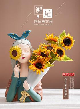 艺术创意卡通开业捧花乔迁摆件少女情侣少女心北欧客厅朋友电视柜