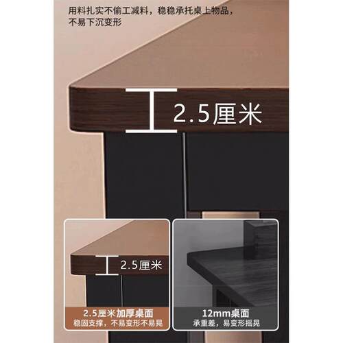 电脑桌加高90cm花店桌子定制尺寸定做5060/110/210工作台学习书桌 - 图0