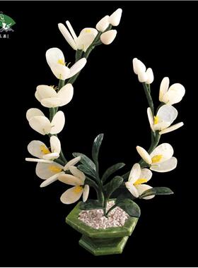 天然玉石兰花盆景 客厅办公室摆件现代装饰品玉器工艺品仿真植物