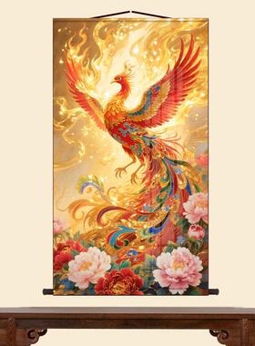 中式浴火凤凰涅槃神鸟挂画四大神兽客厅玄关百鸟朝凤招财装饰画