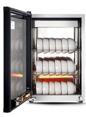 墨耐消毒柜商用立式家用消毒碗盘柜不锈钢餐具保洁柜沥水厨房收纳