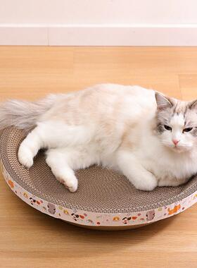Bowl Cat Scratch Board Wear-resistant And No Dish-loss Cat C