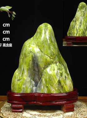 天然七彩石观赏石原石自然石客厅家居办公室装饰品玉石摆件送礼品