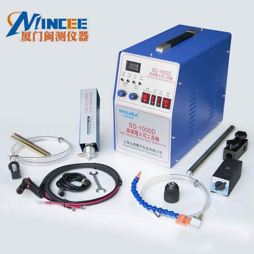 BYE-1000C高频电火花工具机电火花打孔机取断丝锥机取断钻头 - 图3