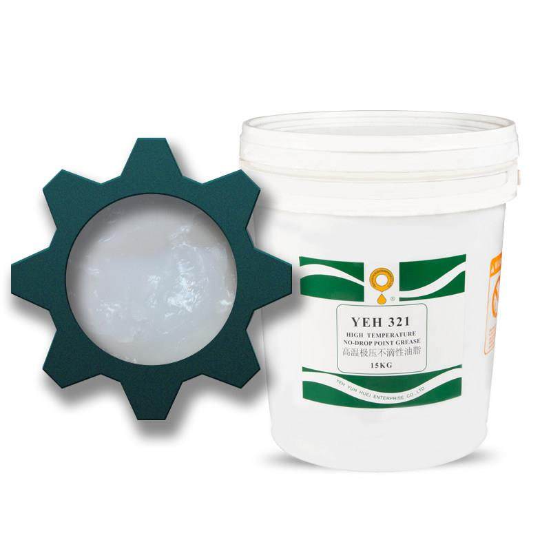 合成立维耐高温链条油喷涂喷塑电泳喷漆流水线定型机烤箱润滑油脂,淘宝优惠券,粉丝福利购,淘宝优惠卷