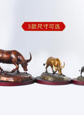 厂THSY102家销黄辈铜打造铜牛摆件孺子牛办公家居长领导教师艺礼